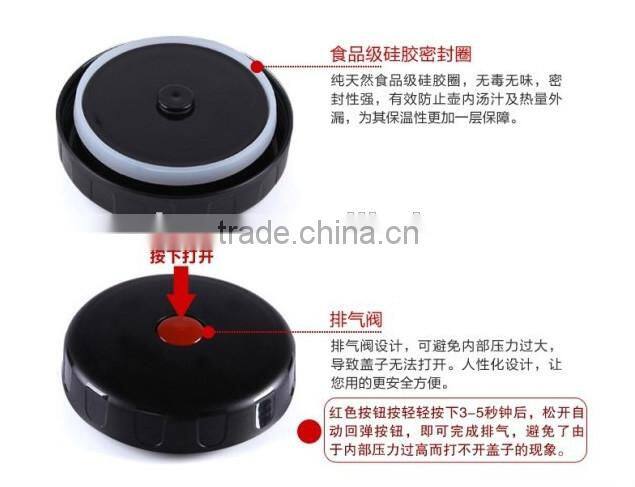 Vacuum Stainless Steel Lunch Jar,kids snacks container