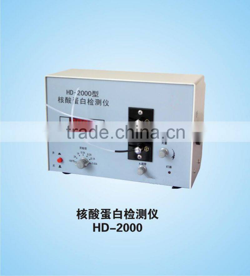 HD-2000 Nucleic Acid Protein Detector for sale
