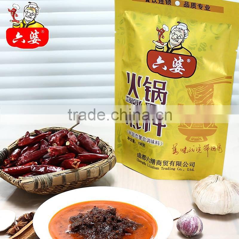 China Wholesale Market Flavor Beef Tallow Soup Base