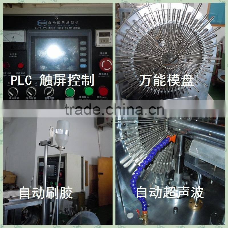 Automatic PVC/PET Cylinder Tube production line