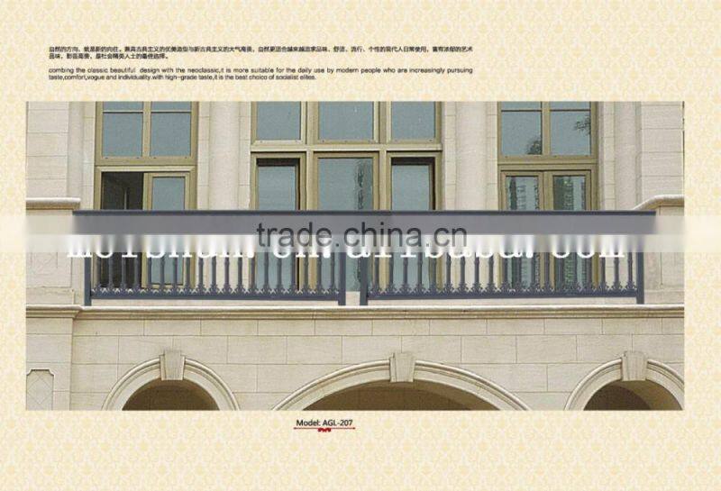 High quality anti-rust Aluminium Porch Railings / Handrails
