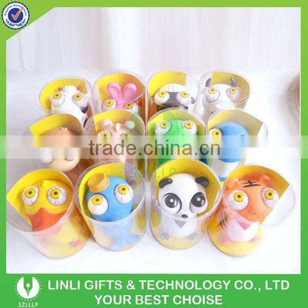 Hot sale in super maket popping eyes animal toy