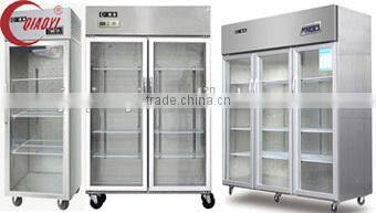 QIAOYI C upright freezer refrigerator for kitchen