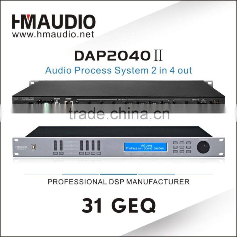DAP2040II Professional Sound Managemt System 1U Digital Audio Processor