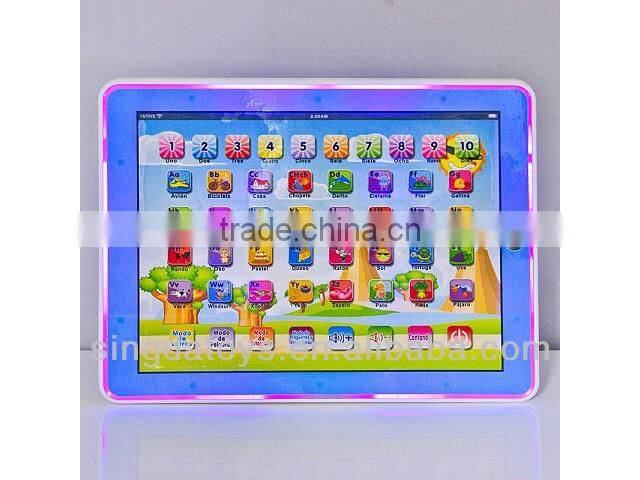 Educational toys ABC content spanish keyboard for ipad