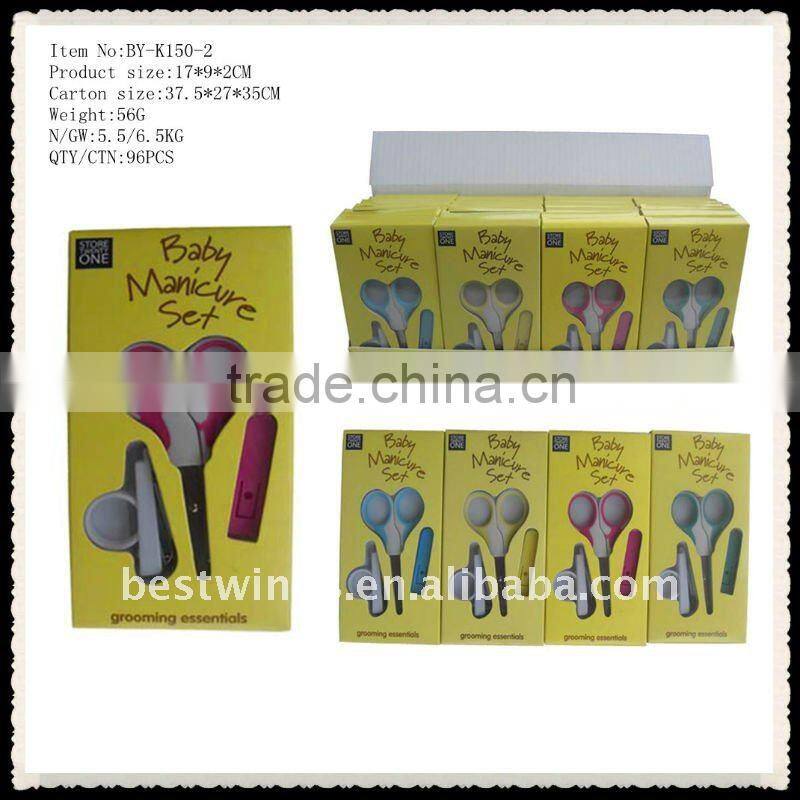 New Design CE Certificated Baby Manicure Sets