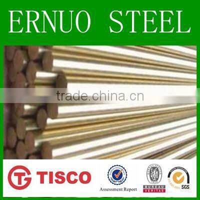 Round Solid alloy brass rod brass bar prices