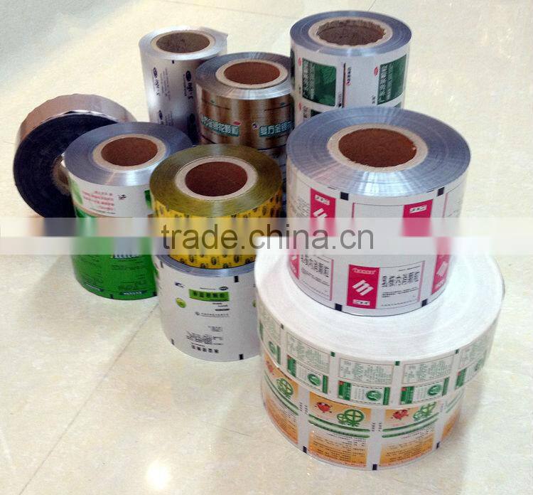 YASON laminated printing film, biscuit luxury film printing film for wafer biscuit
