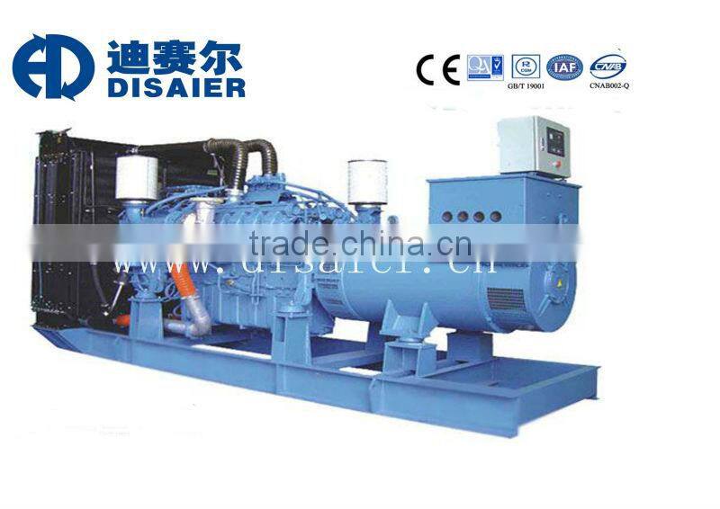 New product MTU 2250kva diesel generator