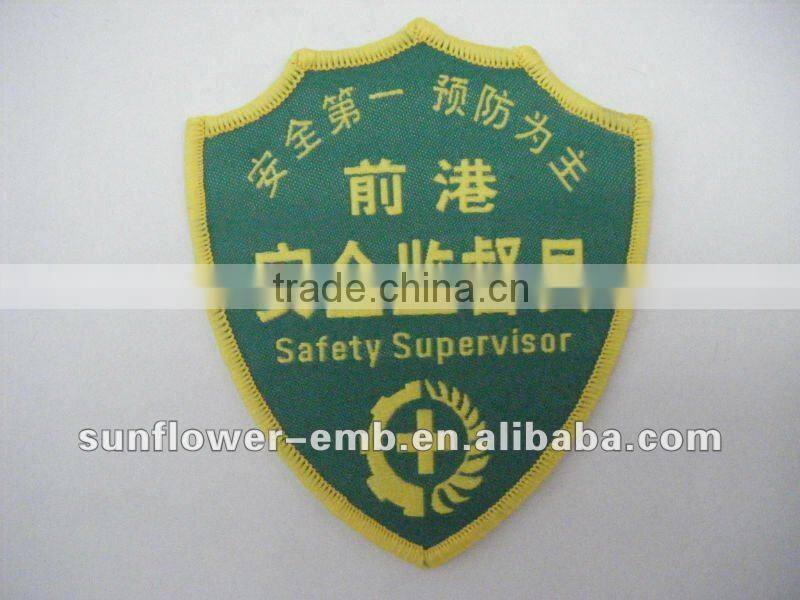 Woven clothing label