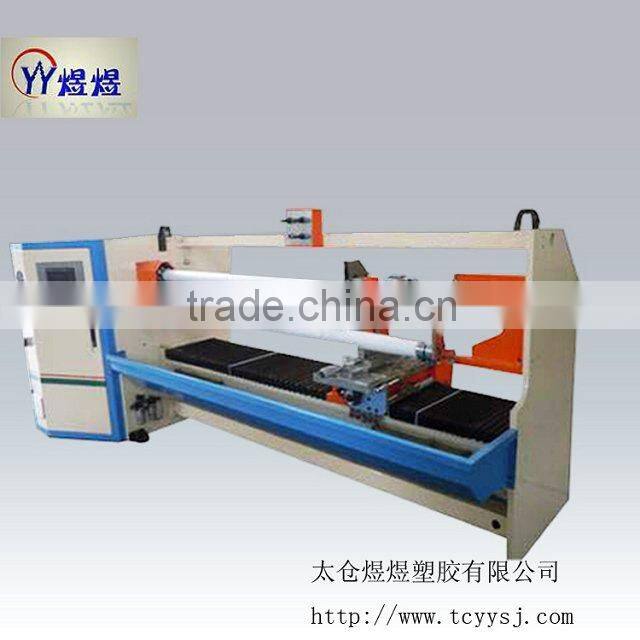 YU-802 automatic cloth tape rewinding machine