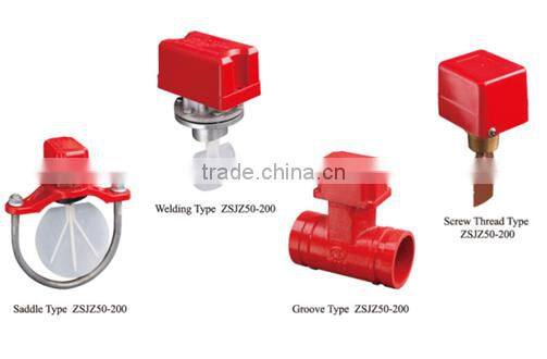 water flow indicator for fire fighting system