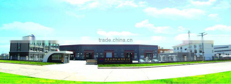 FCPM580 High Grade Pellet Machine