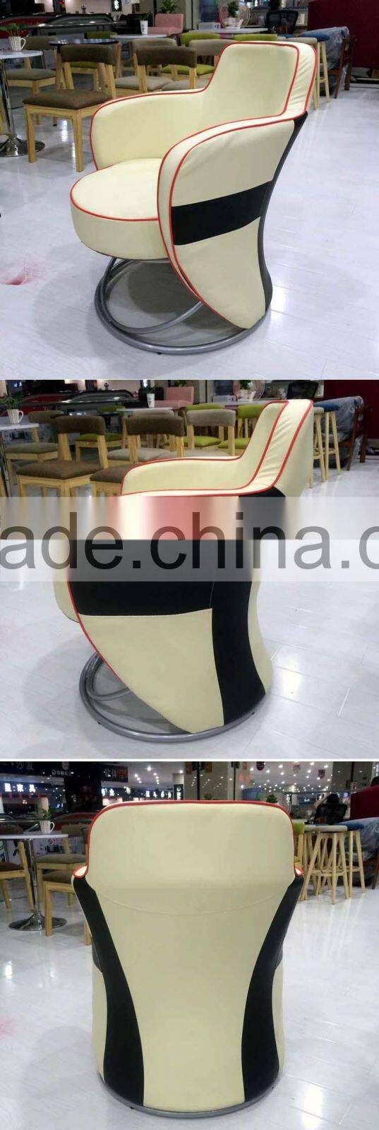 Creative Modern Internet cafes sofa Y278