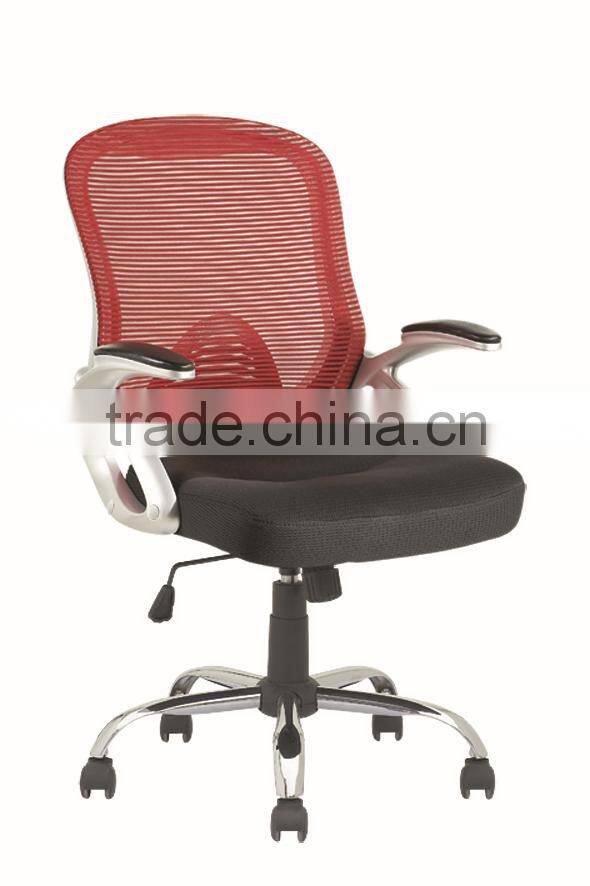 Appropriate price high quality cheap price office chairs wholesale