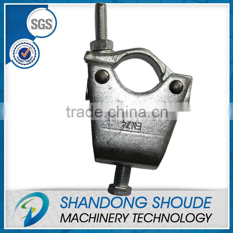 High Quality Electro-galvanizied BS1139 /GSG Fixed grider coupler