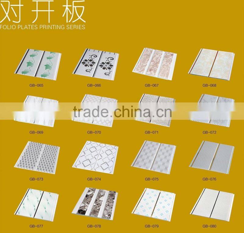 stamping foil ceiling pvc panel