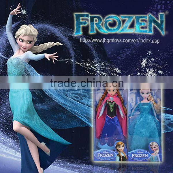 2014 hot sale frozen dolls toys ,frozen plush frozen doll elsa,frozen toys