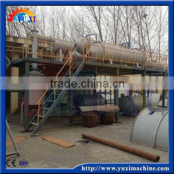 Household Waste Pyrolysis Tire Recycling Machine