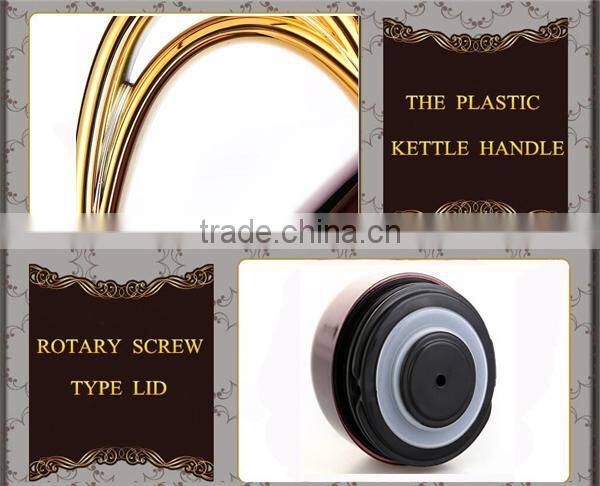 0.7 L / 1 L tea pot/milk jug/double wall thermos TP015