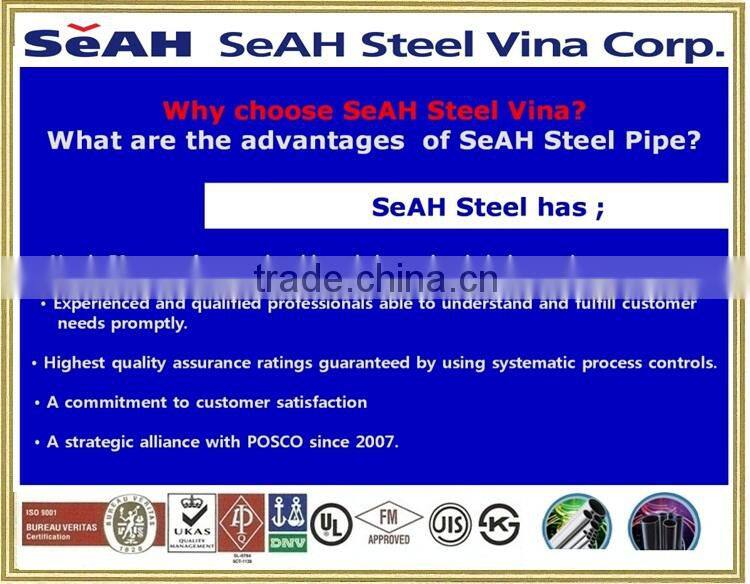 8-5/8" API 5L LINE PIPE X42, X52 - KOREA LINE PIPE