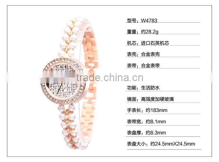 W4783 Luxury ladies fancy wrist watches ladies