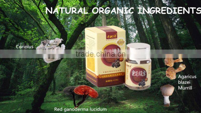 Chinese Professional High Tech Extract Lucidum Ganoderma