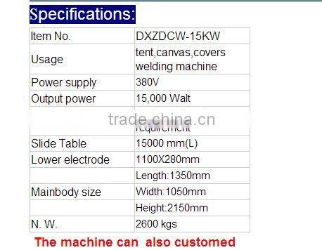 hf pvc tent welding machine