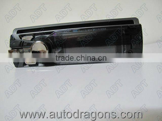 Car CD Player kit Radio Receiver