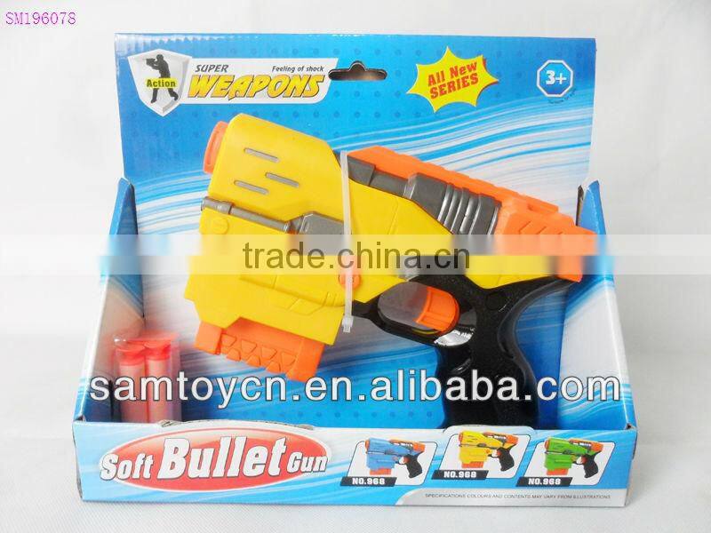 Toy guns soft bullets