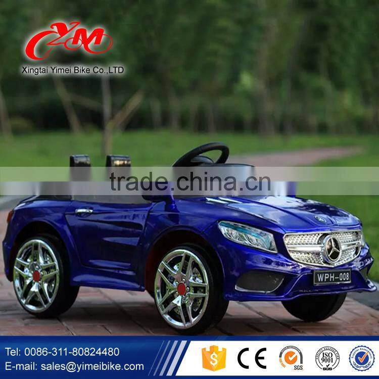 Hot model Electric children car / Kids Electric car 12V / children electric car price