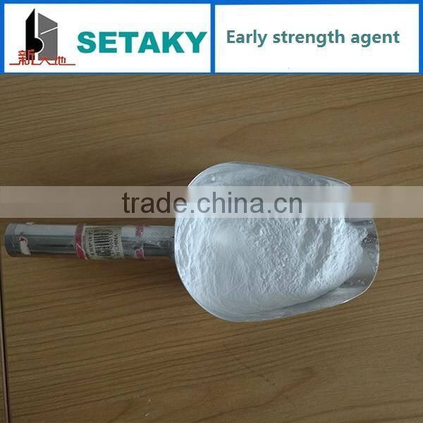 HOT SALE self-leveling compound additive early strength agent replacer of lithium carbonate(Li2CO3)