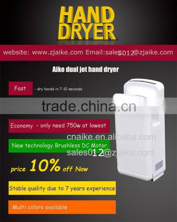 jet blade hand dryer blade stream automatic hand dryer