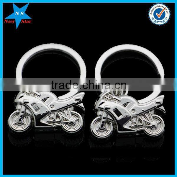 Silver Color Keychain Material with Split Ring