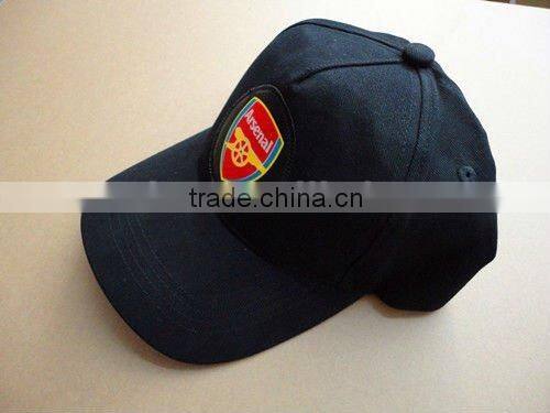 el sheet cap customized