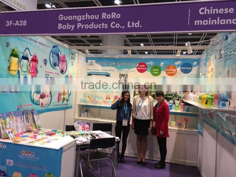 2016 New Animal Pattern Plastic Baby Bottle Warmer For Wholesale