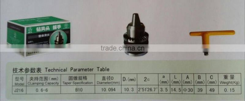 oem high quality and lowest price 13mm Drill Chuck china supplier