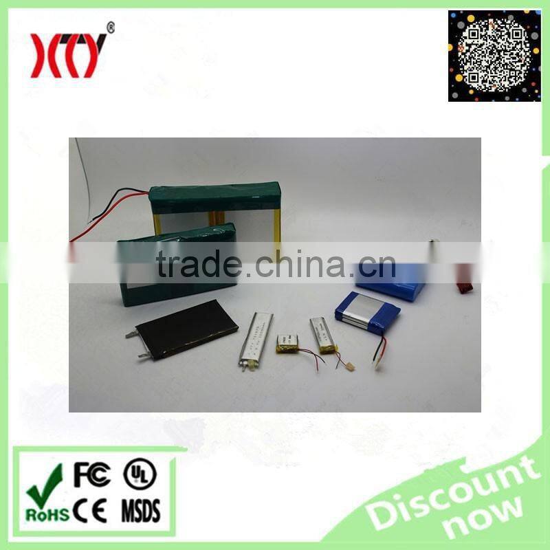 Large storage XTY051835 Lithium polymer battery 270mAh 3.7V lipo rechargeable battery