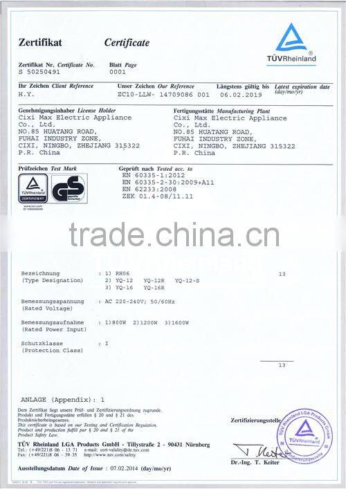 2000W Electric convection heater