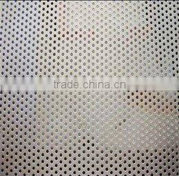 Perforated Metal Mesh(professional producer)