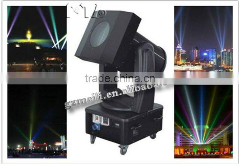DMX Control High 2kw -5kw Sky Search Light Stage Light
