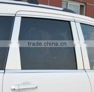 2011 cherokee laredo pill cover