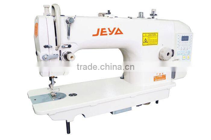 JY6600Z equipped with direct-drive servo lockstitch industrial used sewing machine parts motor foot pedal