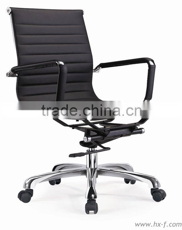 Comfortable Metal Base Swivel Office Chair Leather Office Chair (HX-986B)
