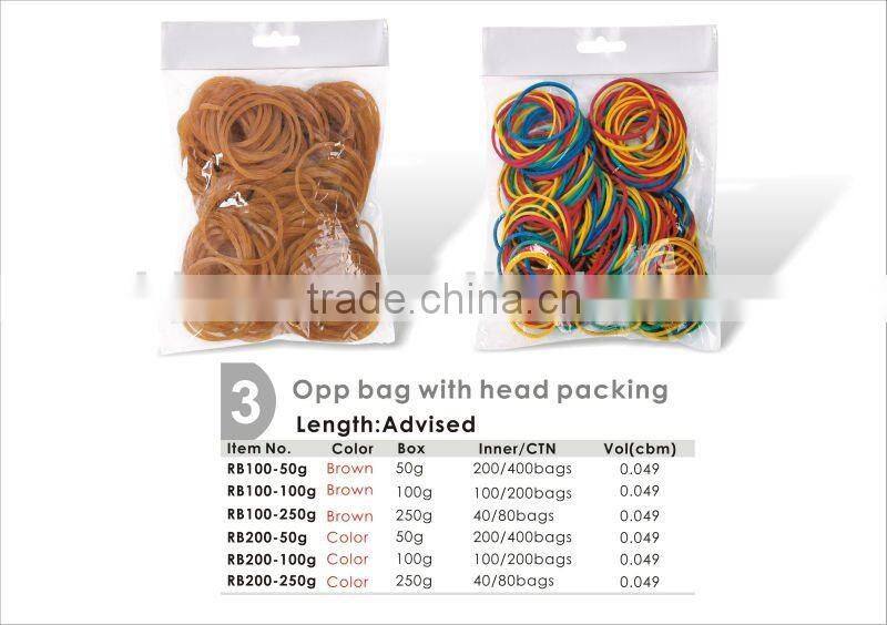 Hot Sale Durable Brown Color Rubber Bands.