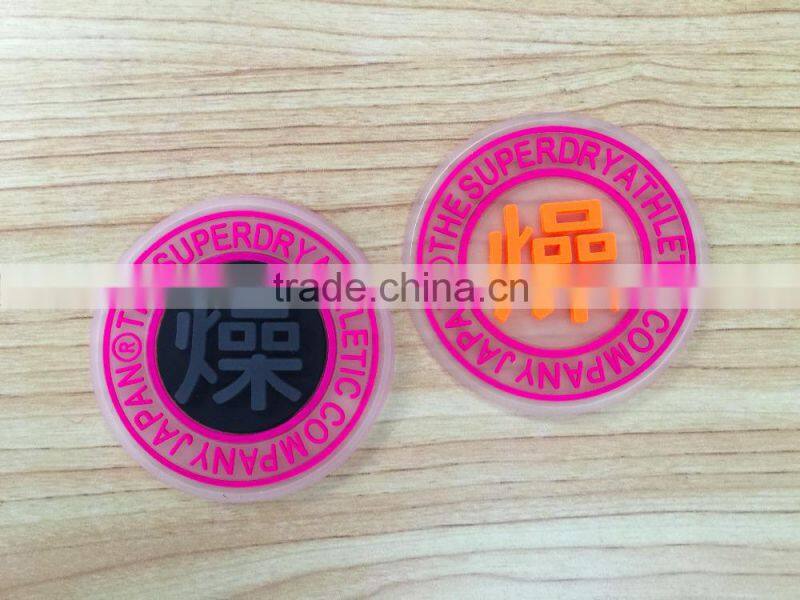 Wholesale durable PVC ,silcone rubber label for trademark