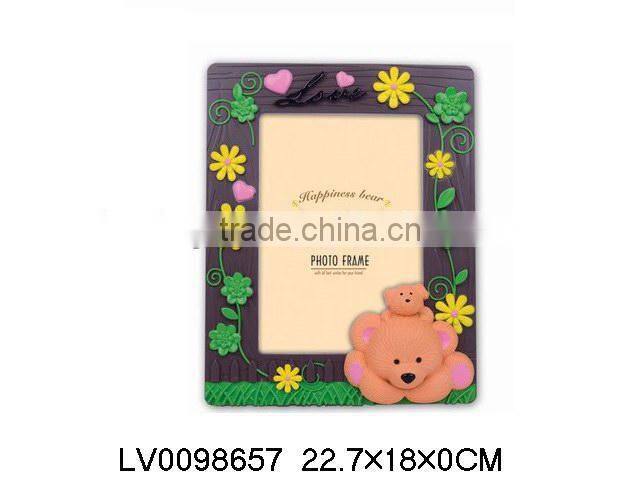 4 colors 7inch funia photo frame