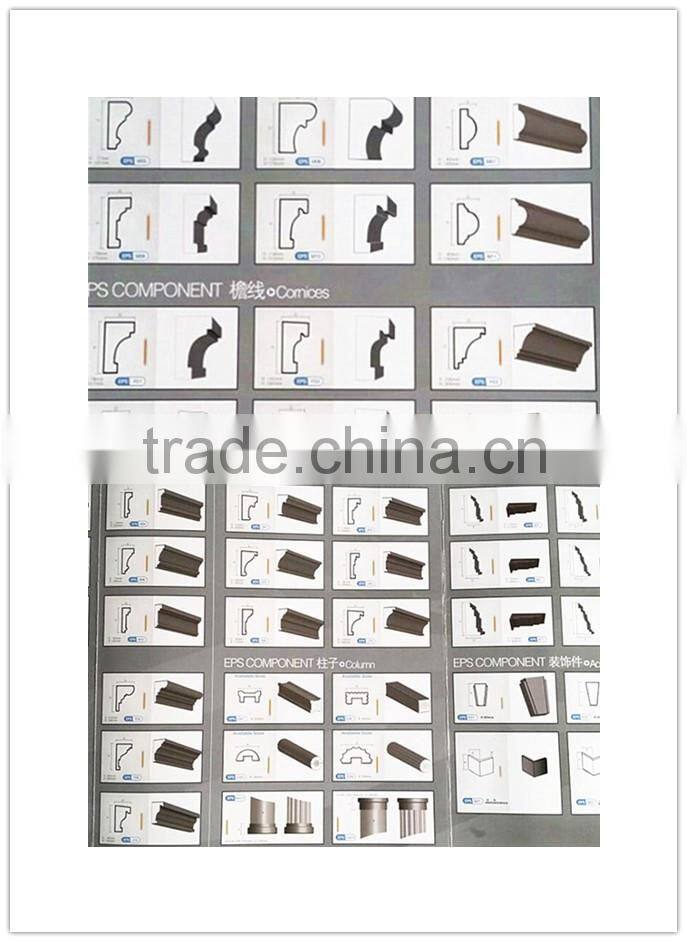 EPS sandwich moulding profile