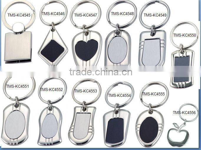Guangzhou hot sale wholesale blank metal keychains