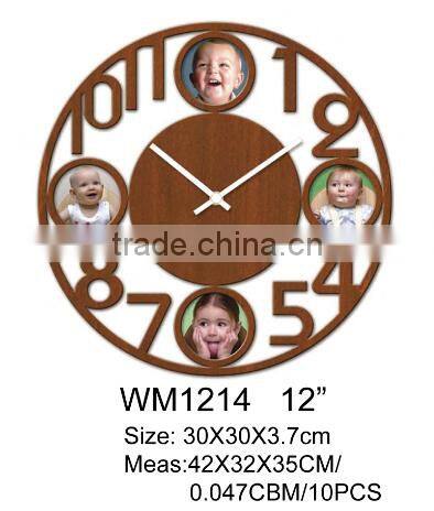 homecrafts wood wall clock